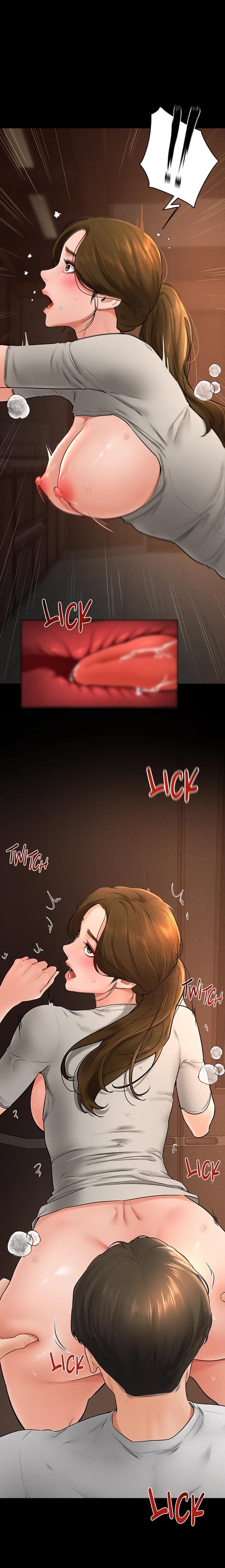 My New Family Is Too Nice to Me (Uncensored), chapter 18, page 14 of 19