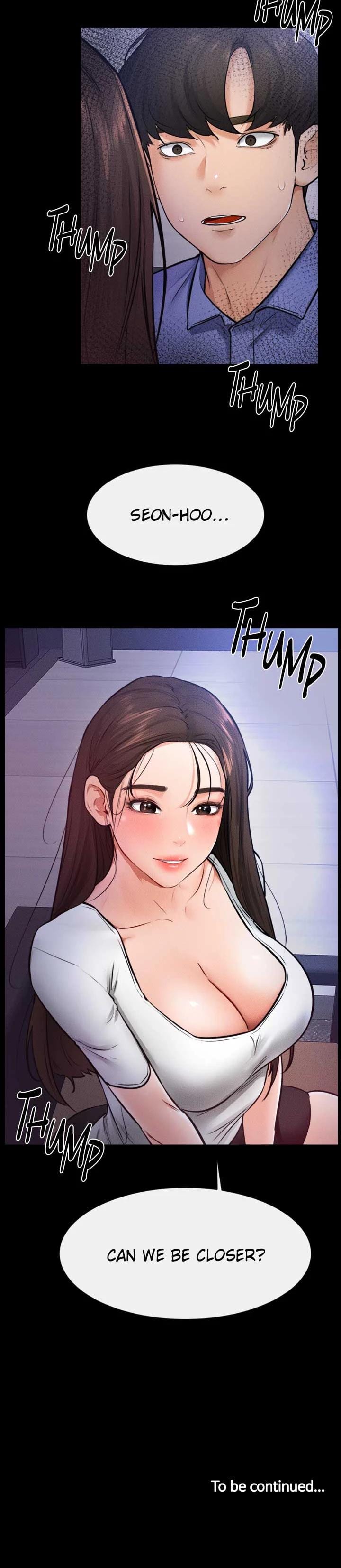 My New Family Is Too Nice to Me (Uncensored), chapter 22, page 19 of 19