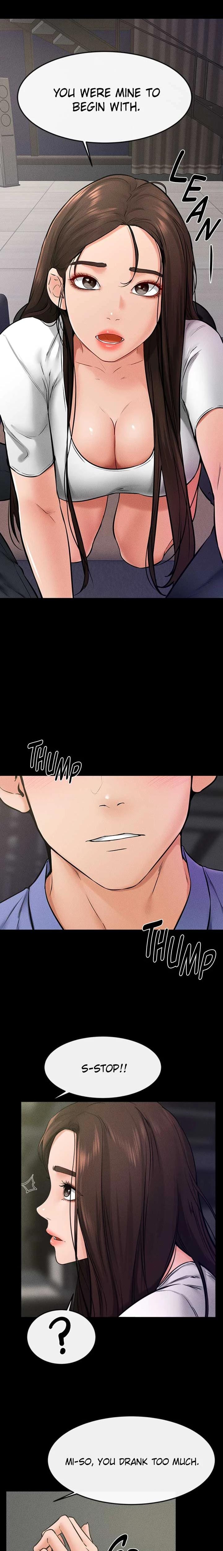 My New Family Is Too Nice to Me (Uncensored), chapter 23, page 6 of 19