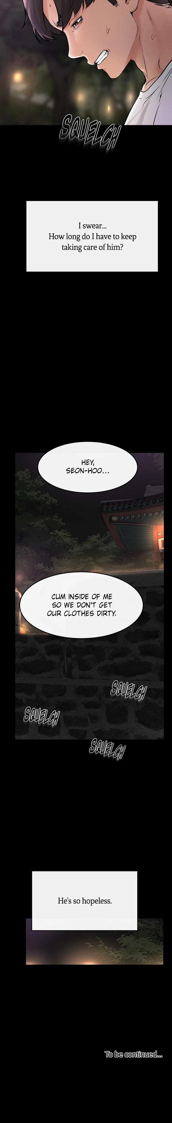 My New Family Is Too Nice to Me (Uncensored), chapter 48, page 20 of 20
