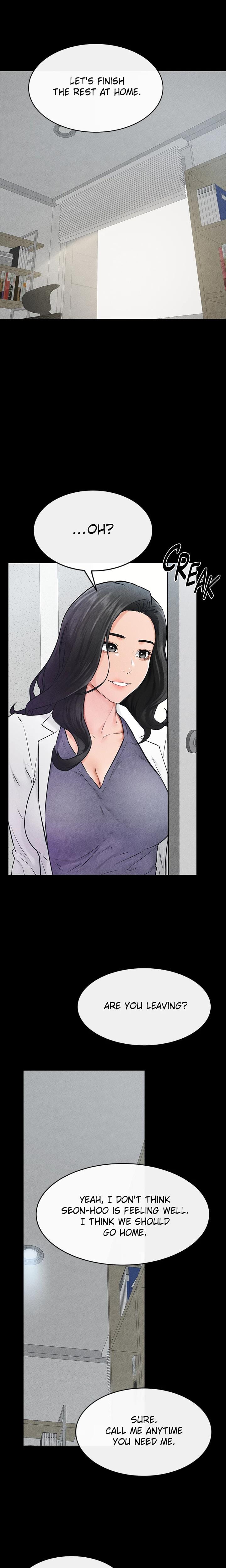 My New Family Is Too Nice to Me (Uncensored), chapter 53, page 15 of 18