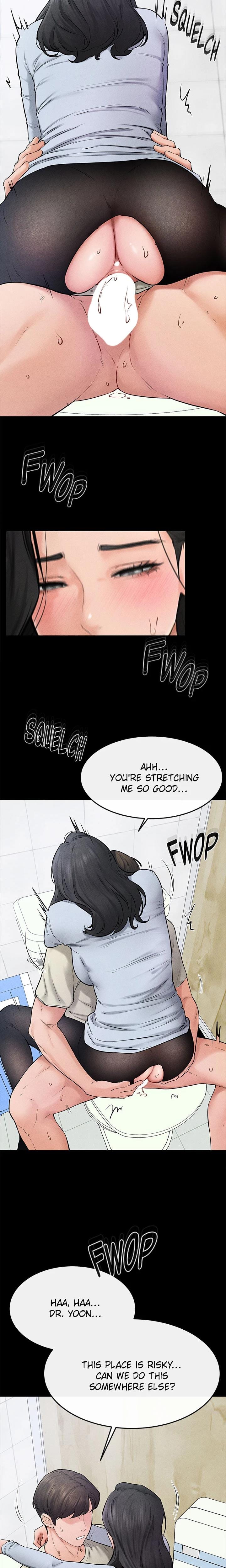 My New Family Is Too Nice to Me (Uncensored), chapter 58, page 16 of 21