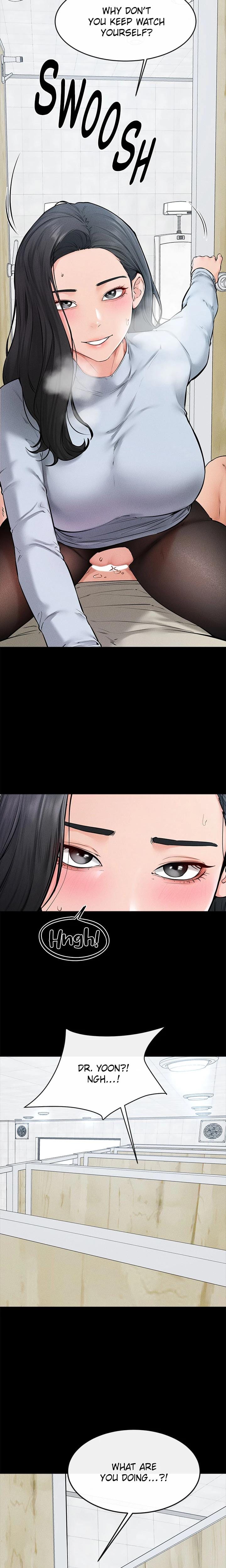 My New Family Is Too Nice to Me (Uncensored), chapter 59, page 6 of 22