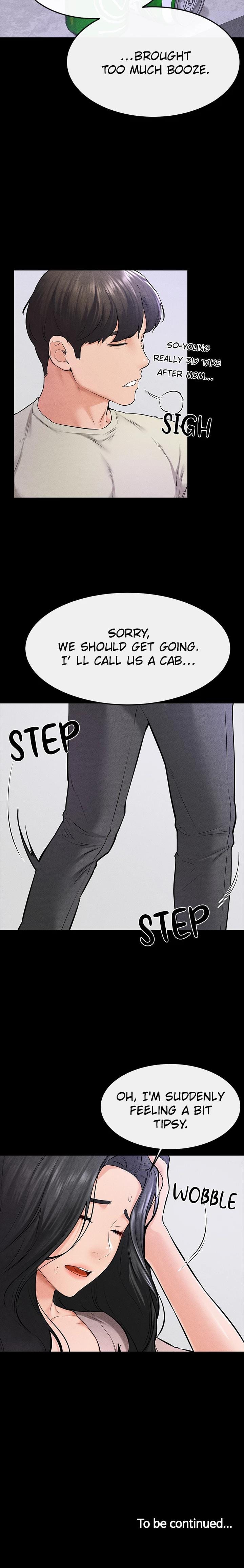 My New Family Is Too Nice to Me (Uncensored), chapter 60, page 12 of 12