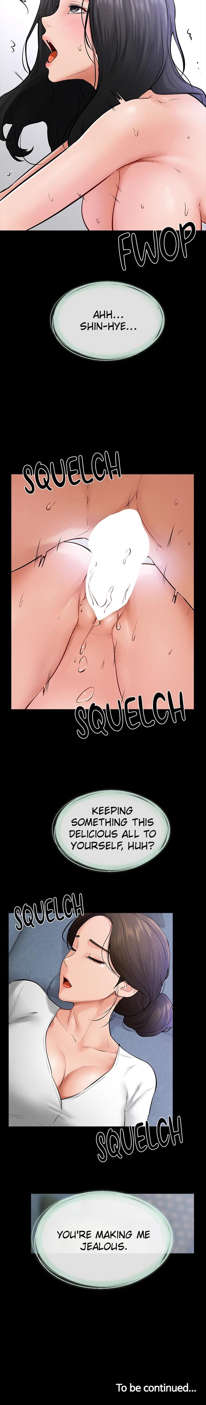 My New Family Is Too Nice to Me (Uncensored), chapter 61, page 8 of 8