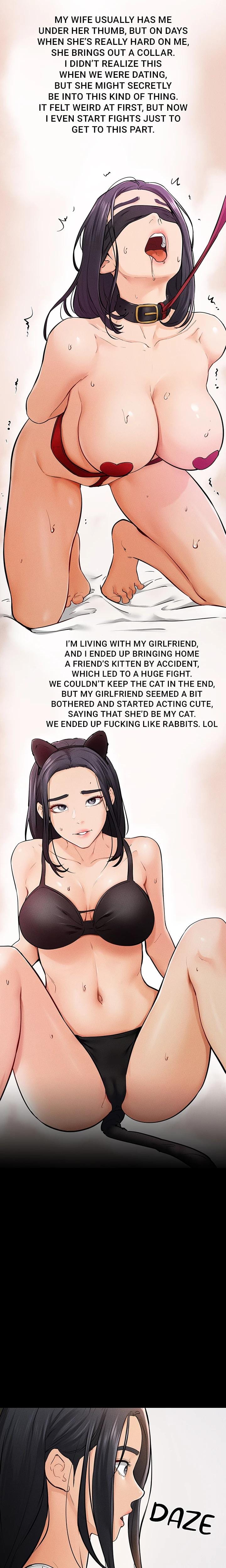 My New Family Is Too Nice to Me (Uncensored), chapter 64, page 15 of 21