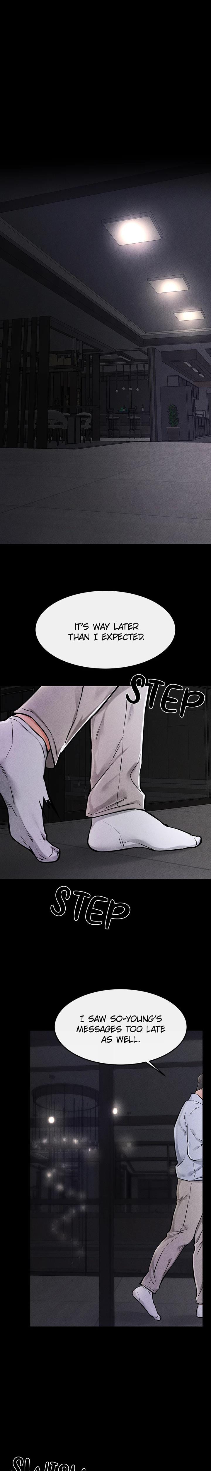 My New Family Is Too Nice to Me (Uncensored), chapter 64, page 17 of 21
