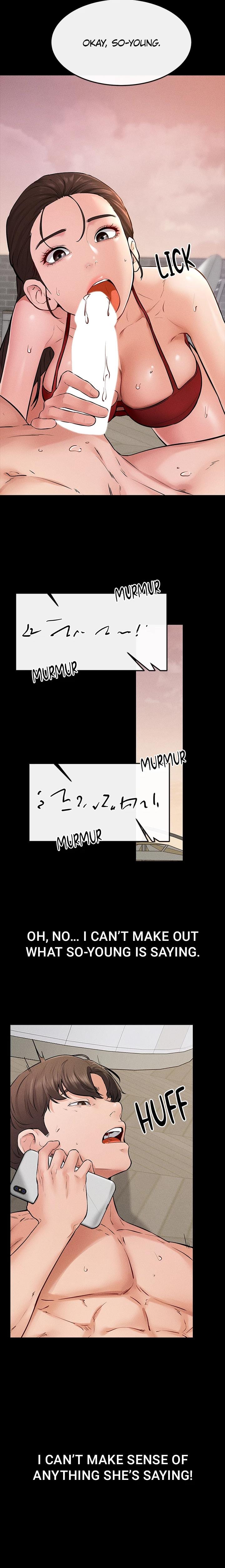 My New Family Is Too Nice to Me (Uncensored), chapter 68, page 14 of 21