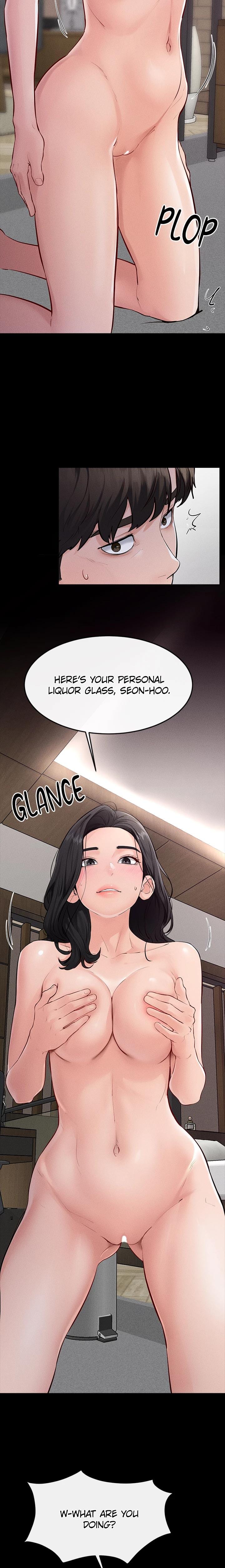 My New Family Is Too Nice to Me (Uncensored), chapter 82, page 19 of 24
