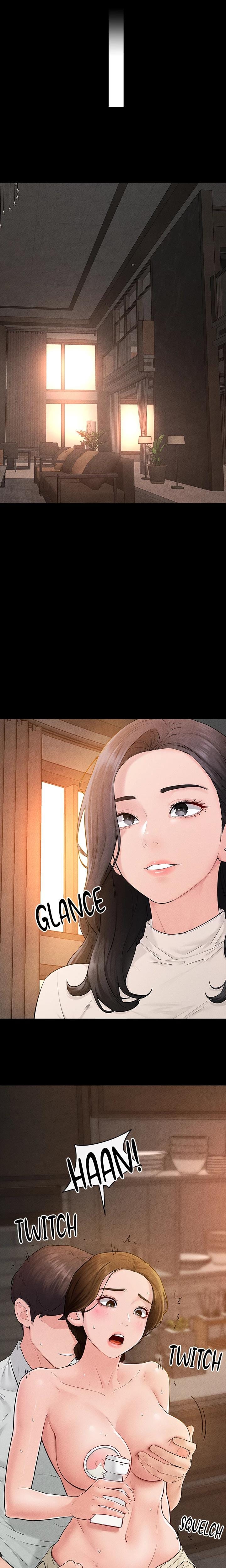 My New Family Is Too Nice to Me (Uncensored), chapter 86, page 6 of 24