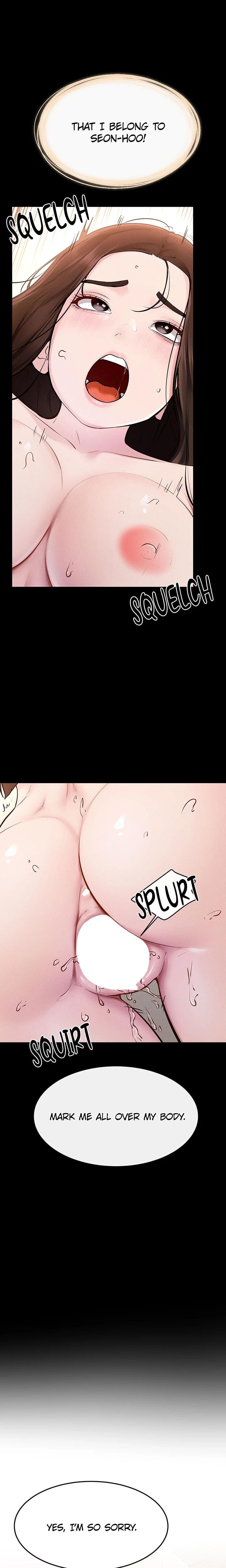 My New Family Is Too Nice to Me (Uncensored), chapter 94, page 17 of 24