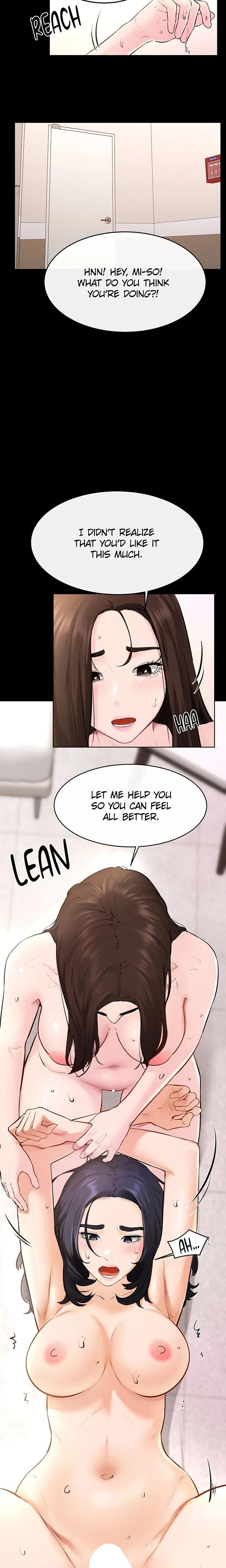 My New Family Is Too Nice to Me (Uncensored), chapter 96, page 13 of 20