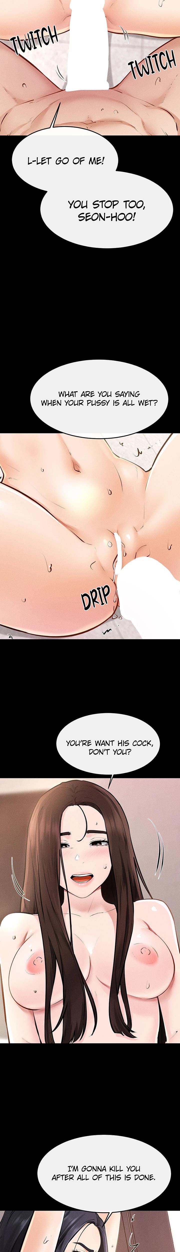 My New Family Is Too Nice to Me (Uncensored), chapter 96, page 14 of 20