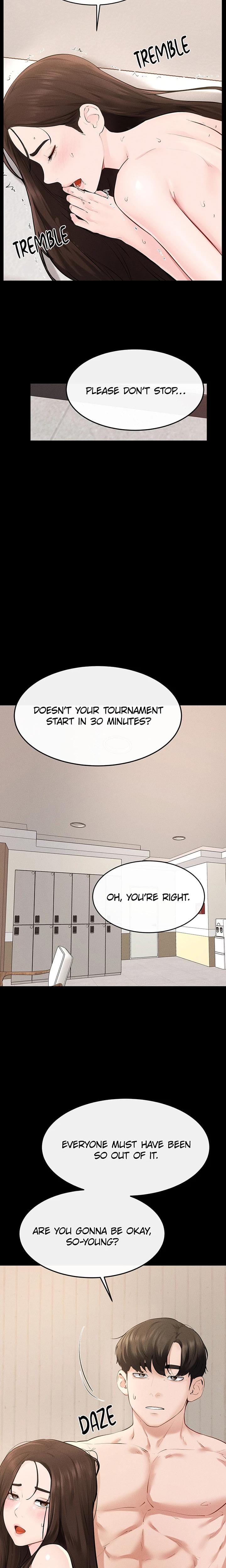 My New Family Is Too Nice to Me (Uncensored), chapter 98, page 18 of 23