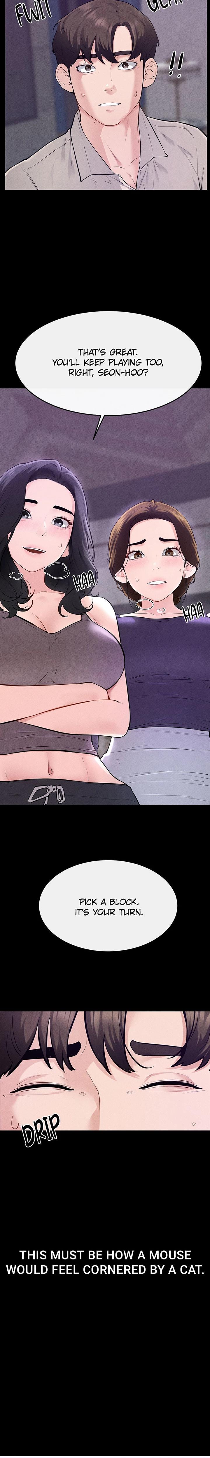 My New Family Is Too Nice to Me (Uncensored), chapter 103, page 13 of 23