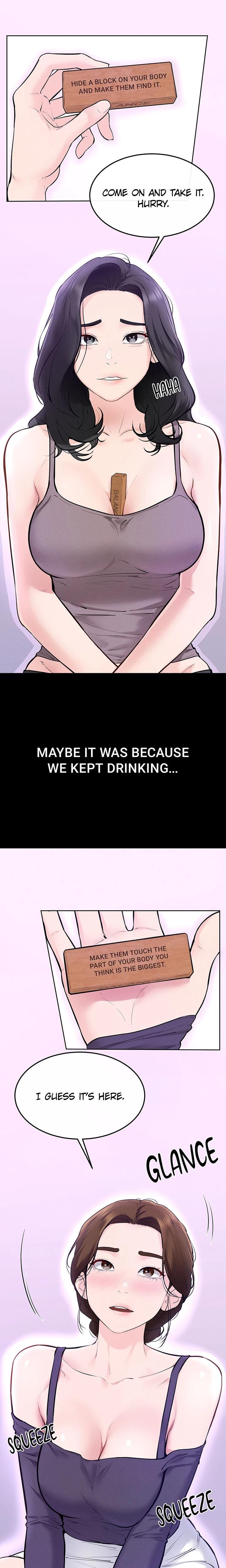 My New Family Is Too Nice to Me (Uncensored), chapter 103, page 14 of 23