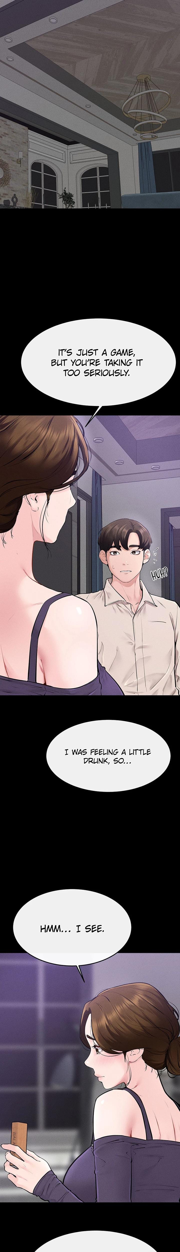 My New Family Is Too Nice to Me (Uncensored), chapter 103, page 20 of 23