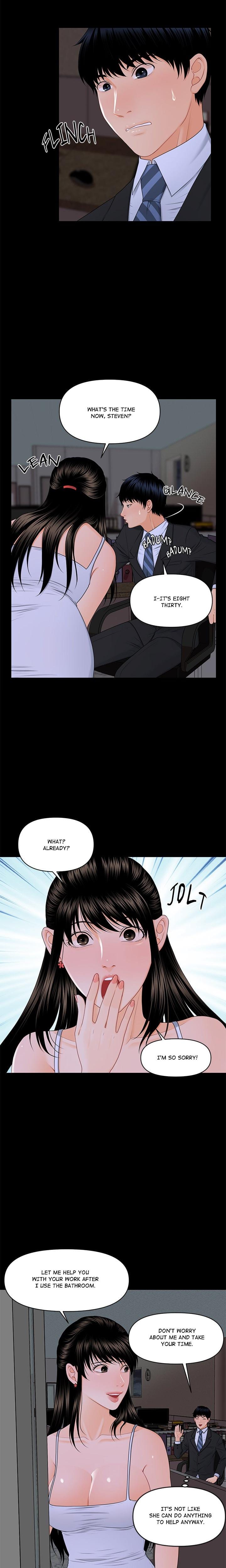 My Secretary (Uncensored), chapter 7, page 13 of 21