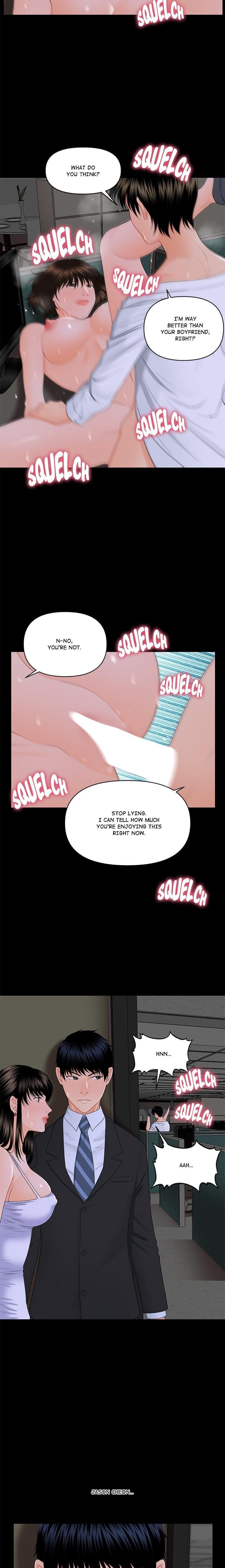 My Secretary (Uncensored), chapter 8, page 9 of 21
