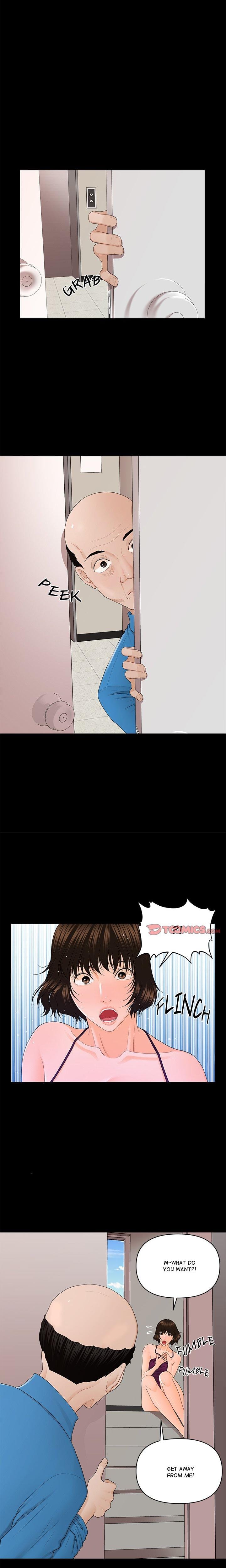 My Secretary (Uncensored), chapter 9, page 12 of 23