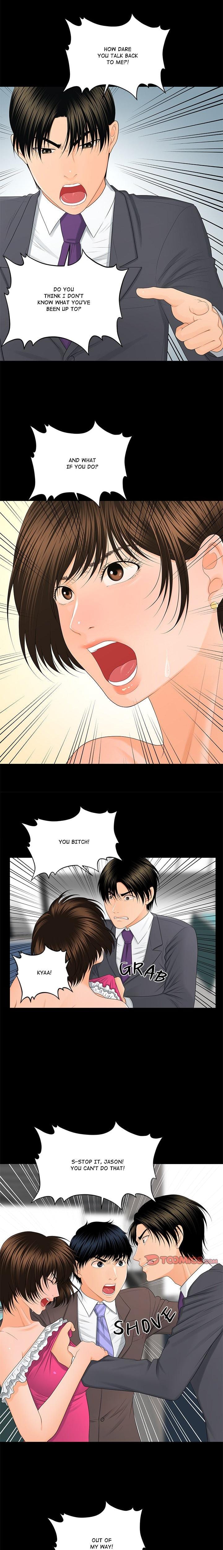 My Secretary (Uncensored), chapter 11, page 8 of 22