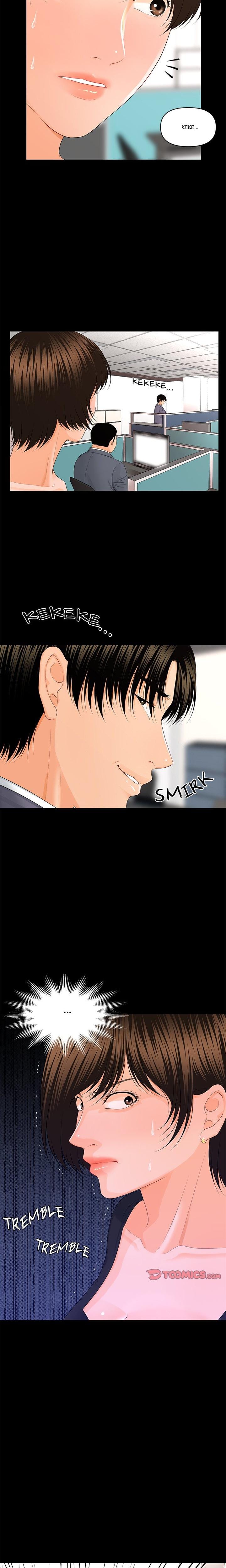 My Secretary (Uncensored), chapter 12, page 8 of 22