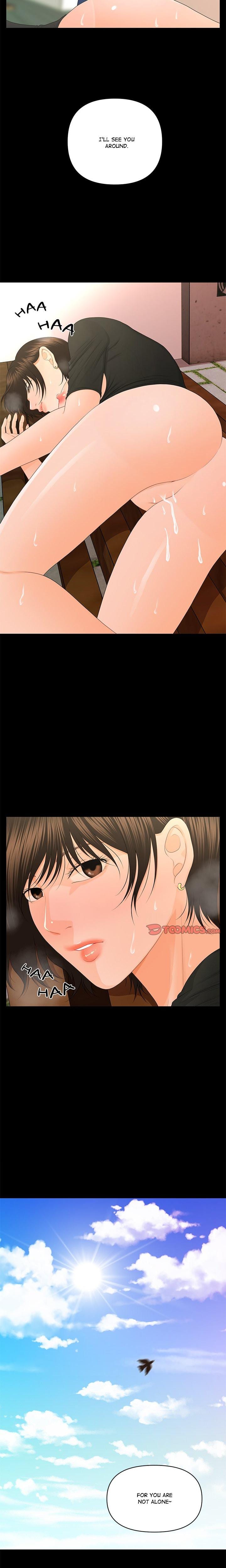 My Secretary (Uncensored), chapter 13, page 12 of 24