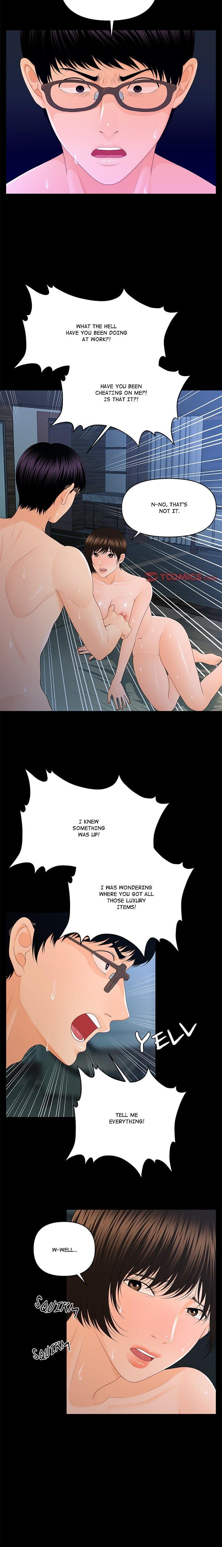My Secretary (Uncensored), chapter 13, page 16 of 24