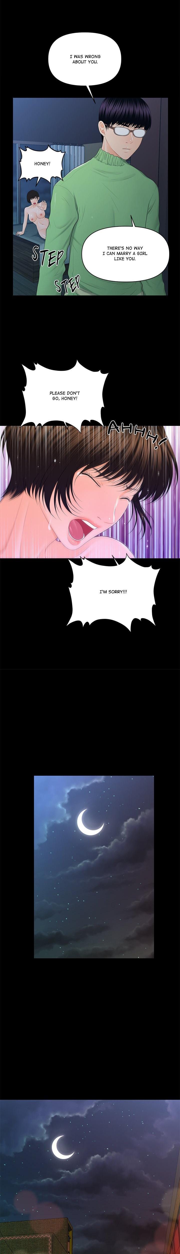 My Secretary (Uncensored), chapter 13, page 18 of 24