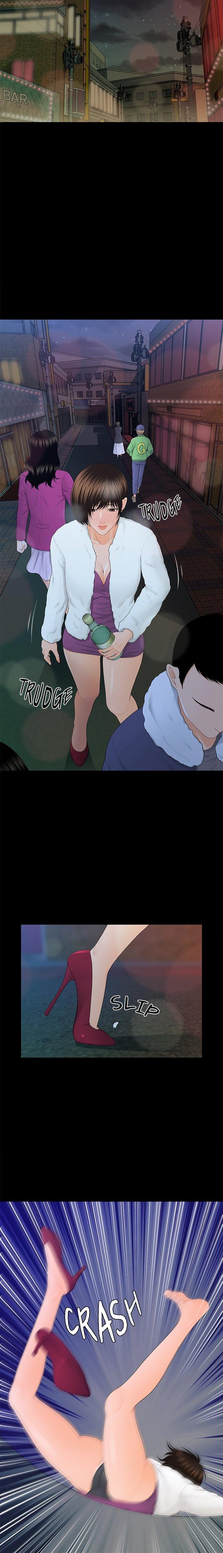 My Secretary (Uncensored), chapter 13, page 19 of 24