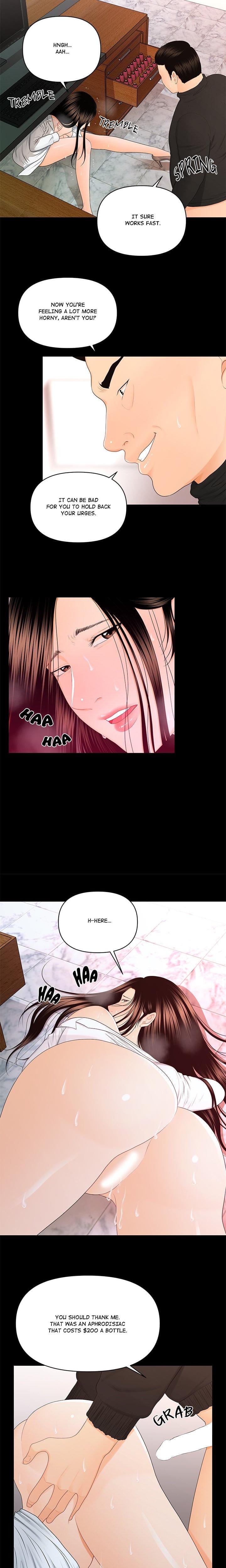 My Secretary (Uncensored), chapter 14, page 12 of 24