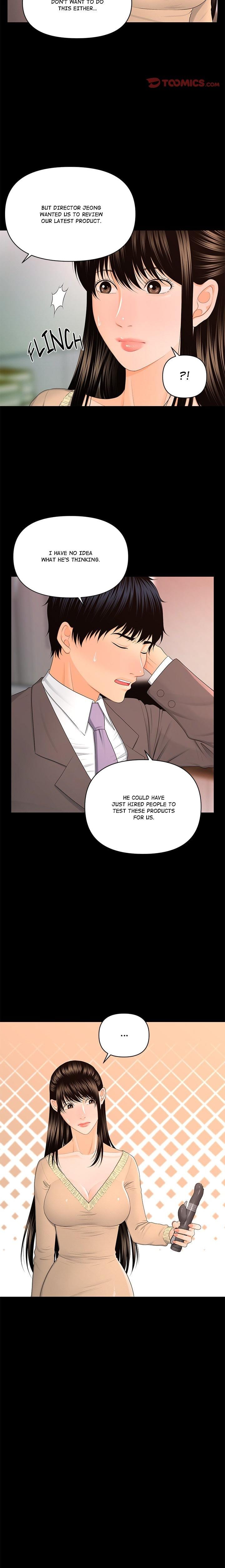 My Secretary (Uncensored), chapter 14, page 18 of 24