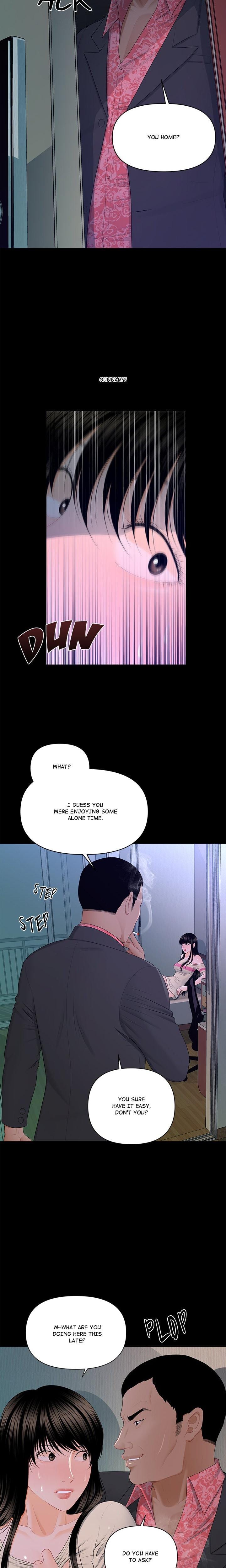 My Secretary (Uncensored), chapter 15, page 6 of 22