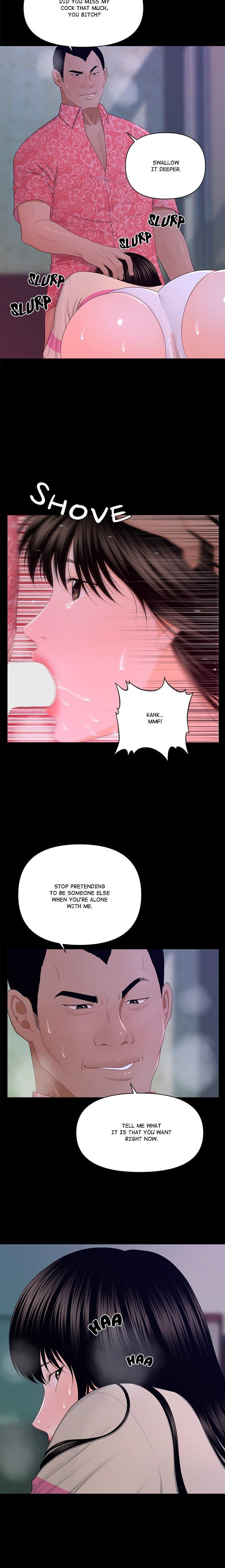 My Secretary (Uncensored), chapter 15, page 14 of 22