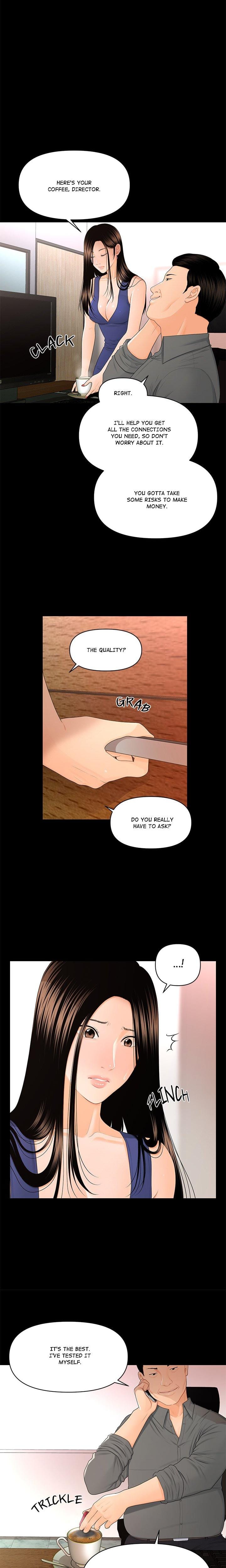 My Secretary (Uncensored), chapter 16, page 6 of 23
