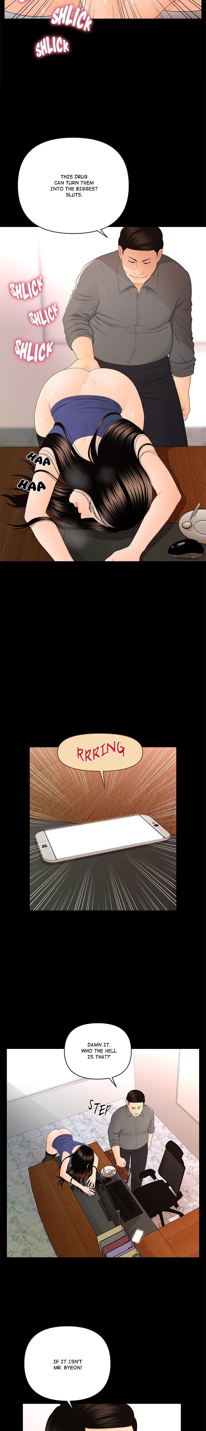 My Secretary (Uncensored), chapter 16, page 11 of 23