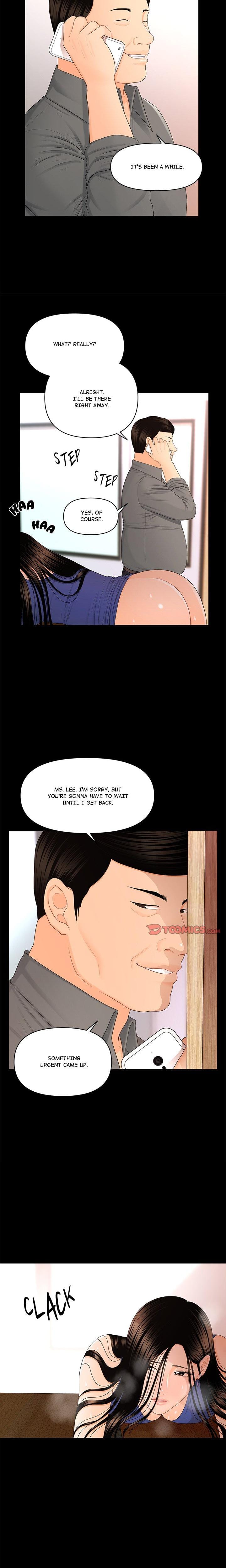 My Secretary (Uncensored), chapter 16, page 12 of 23