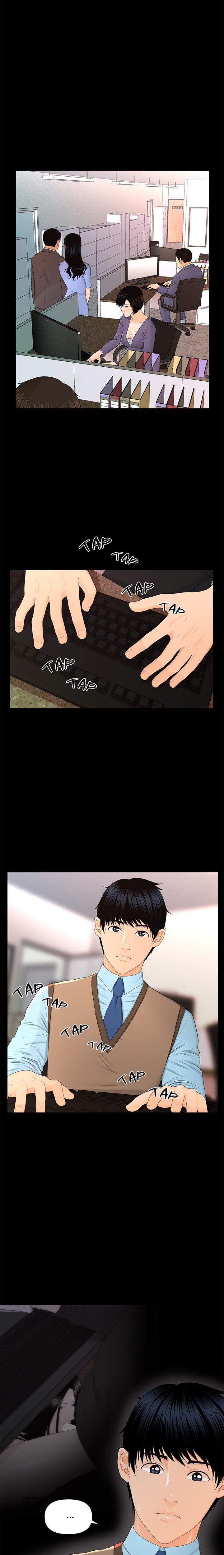 My Secretary (Uncensored), chapter 16, page 13 of 23