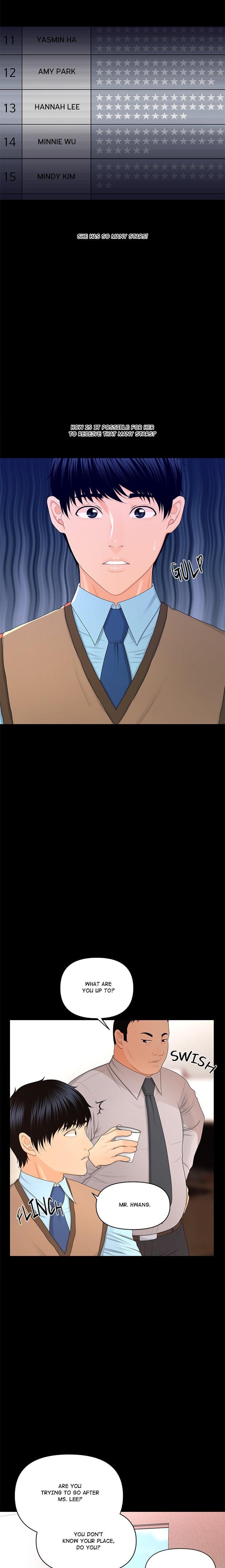 My Secretary (Uncensored), chapter 16, page 15 of 23