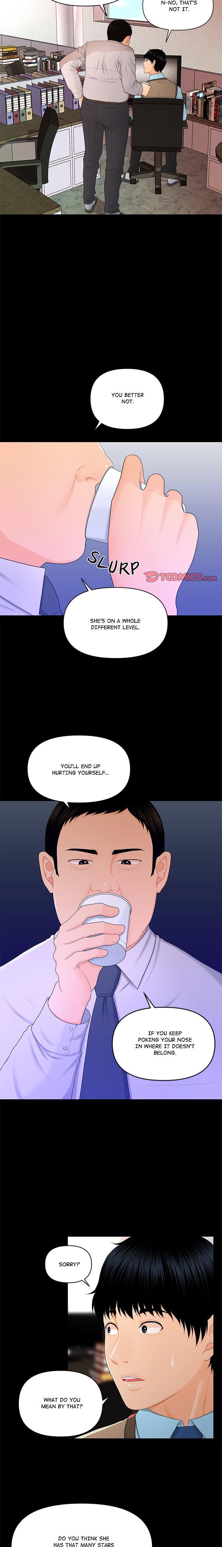 My Secretary (Uncensored), chapter 16, page 16 of 23