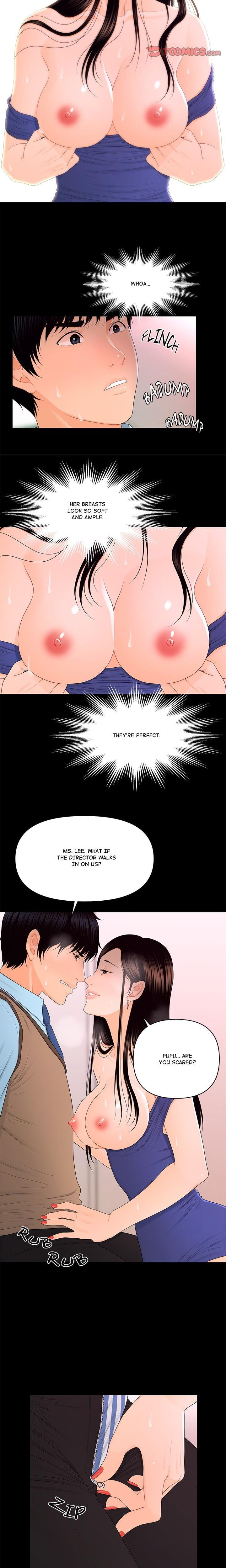 My Secretary (Uncensored), chapter 17, page 5 of 22