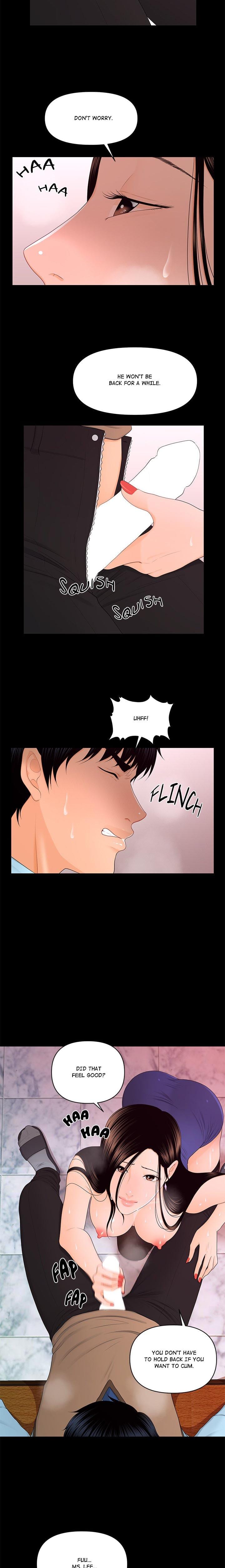 My Secretary (Uncensored), chapter 17, page 6 of 22