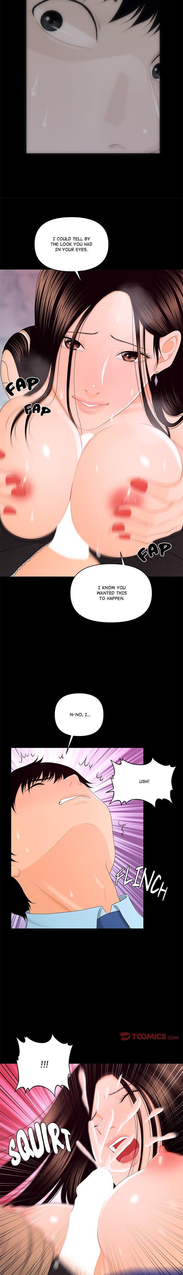 My Secretary (Uncensored), chapter 17, page 8 of 22
