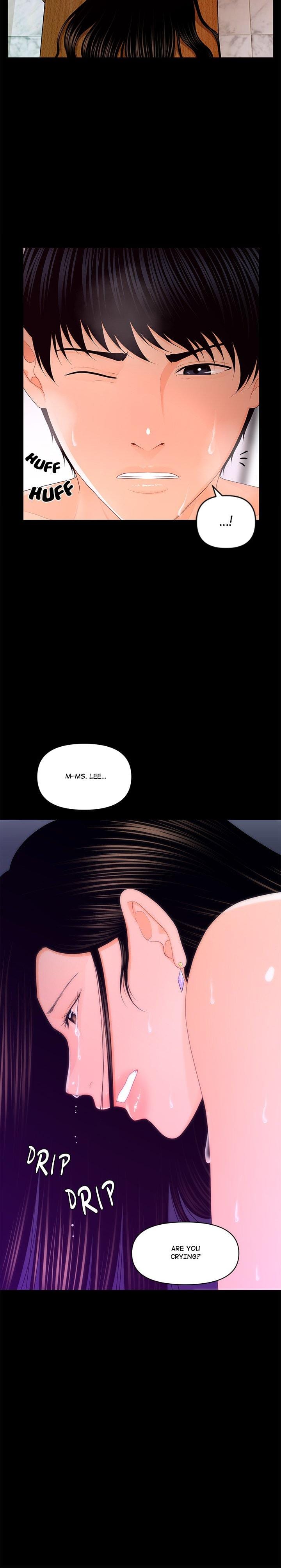 My Secretary (Uncensored), chapter 17, page 22 of 22