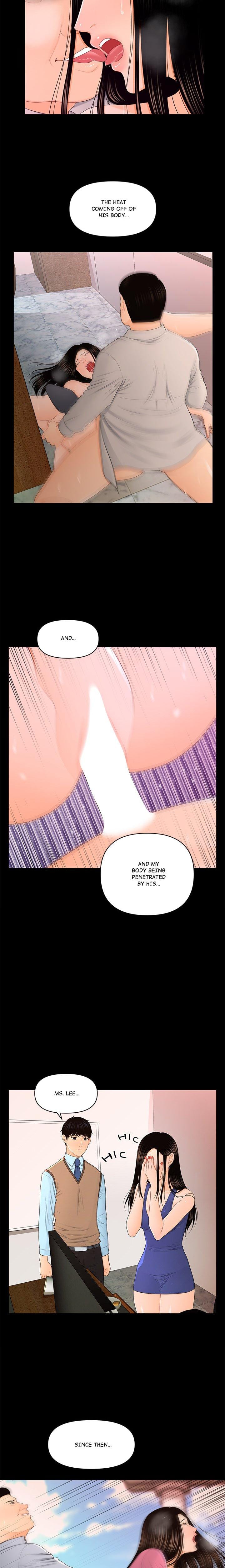 My Secretary (Uncensored), chapter 18, page 6 of 21