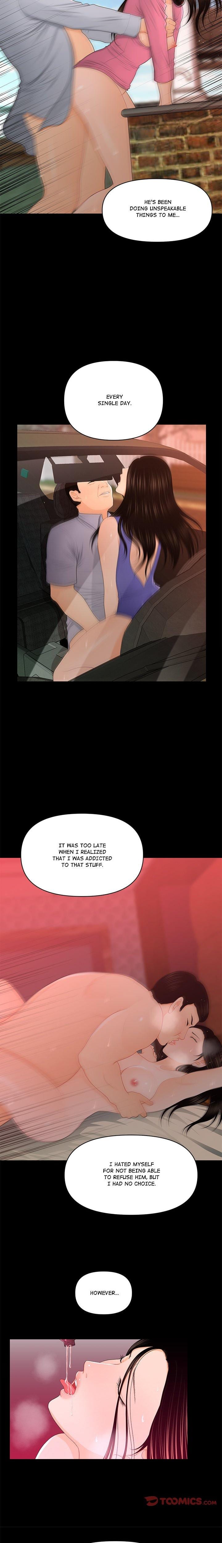 My Secretary (Uncensored), chapter 18, page 7 of 21