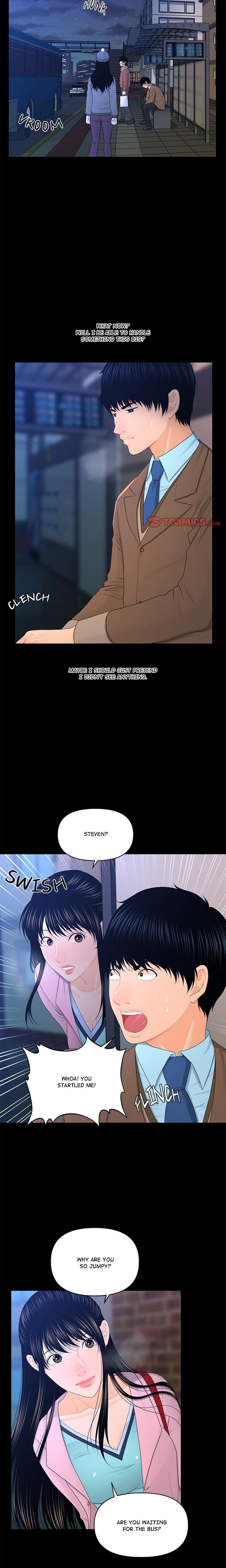My Secretary (Uncensored), chapter 18, page 11 of 21
