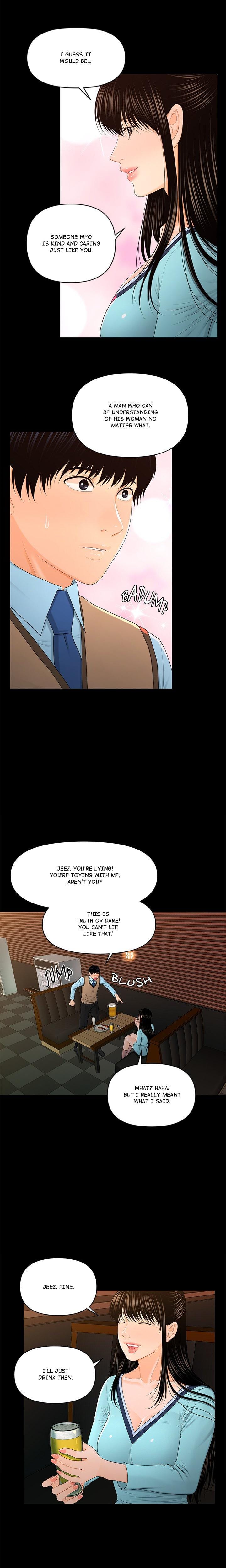 My Secretary (Uncensored), chapter 18, page 16 of 21