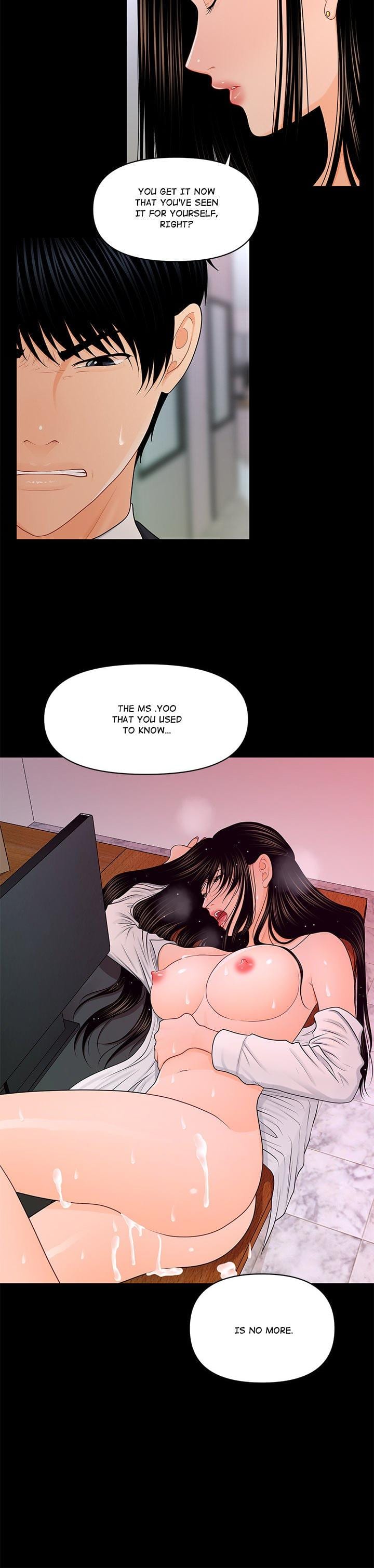 My Secretary (Uncensored), chapter 22, page 19 of 19
