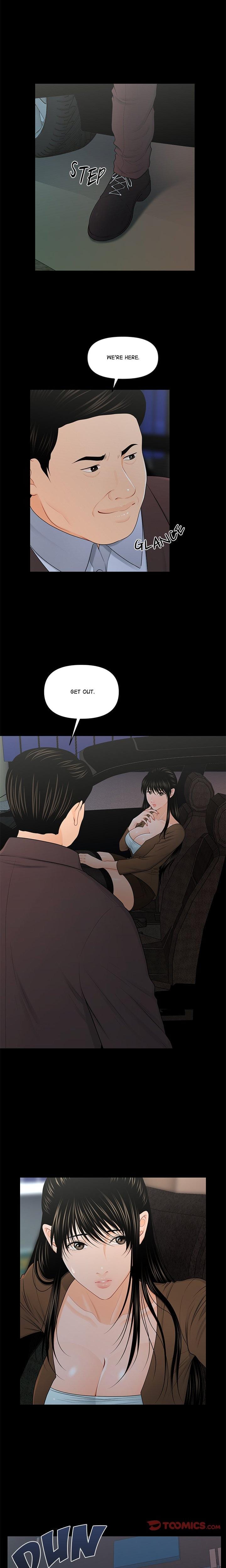 My Secretary (Uncensored), chapter 23, page 7 of 21